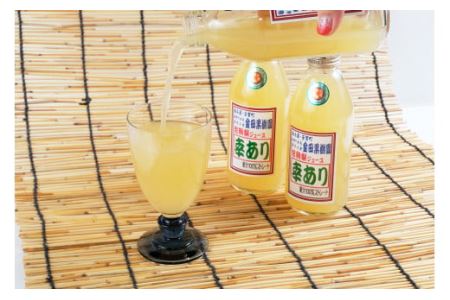 幸あり梨ジュース 250ml×6本セット ナシジュース 果汁100％ なし ナシ フルーツ 果物 ギフト 贈り物 送料無料◇