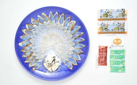 【配達指定日必須】【小倉ふく創作料理店 食楽庵ふる川】 ふく刺身 食べ比べ セット