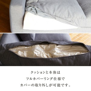 【開梱・設置】NOSTOS Sofa（ノストスソファ）185cm 国産 2名掛け・3名掛け 選べるカラーと脚部素材_ソファ NOSTOS Sofa 185 Class I ２人掛け 3人掛け 選べる カラー と 脚部素材 ソファサイズ W1850 D900 H780 ヌース プロジェクツ 家具 しっとりとした座り心地 積層ウレタン インテリア 撥水 防汚効果 福岡 久留米 送料無料 〔Qd023〕