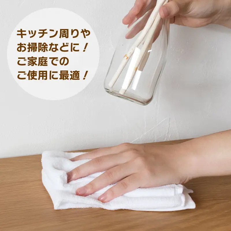 220匁 速乾フェイスタオル 12枚セット ホワイト