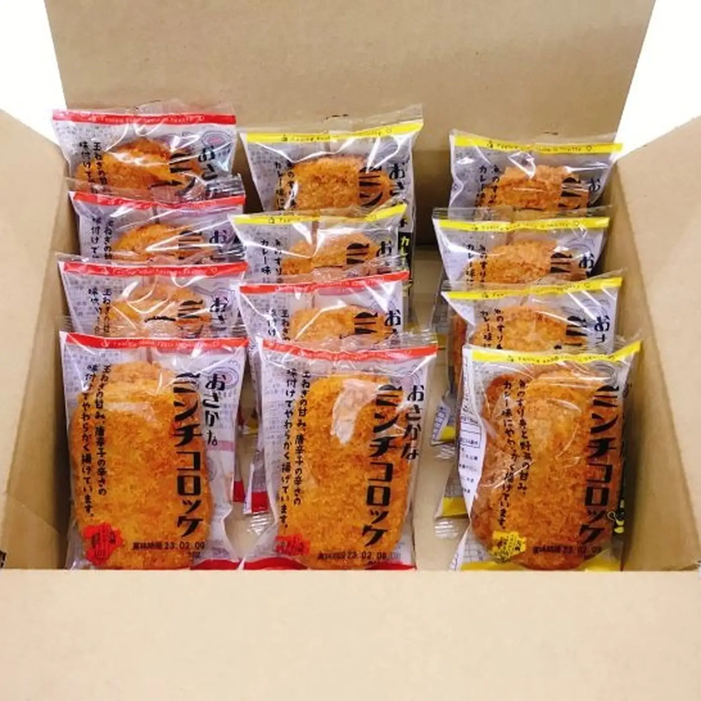 佐賀のソウルフード「おさかなコロッケ天」たっぷり12袋：B100-027