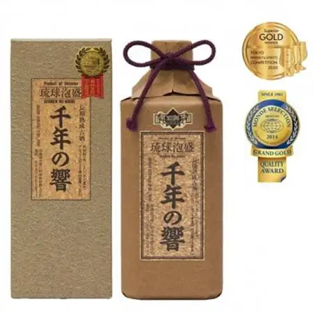 【今帰仁酒造・琉球泡盛】千年の響43度 樽貯蔵＆かめ壷貯蔵 限定セット【1356817】