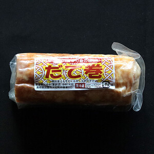 出雲阿国ミニおせちお手頃セット
