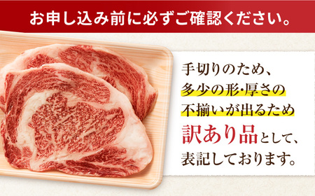 【不揃い訳あり】佐賀牛 サーロインステーキ 5kg ( 250g 2枚入り×10パック) 吉野ヶ里町 訳あり 訳アリ 不揃い ふぞろい 厚み不揃い 規格外 佐賀牛 牛肉 肉 サーロイン ステーキ 国産 ブランド牛[FDB012]