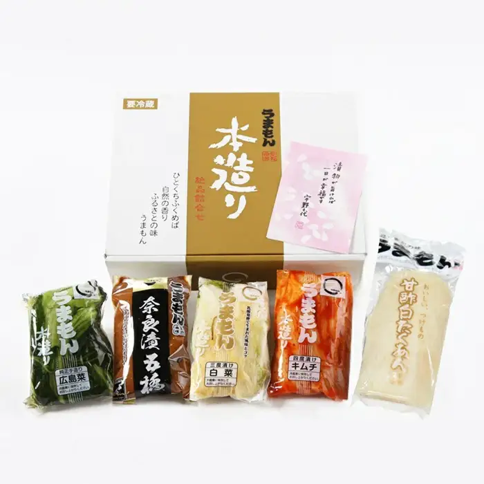 うまもん 本造り 漬物 詰合せ 5種セット【うまもん株式会社】