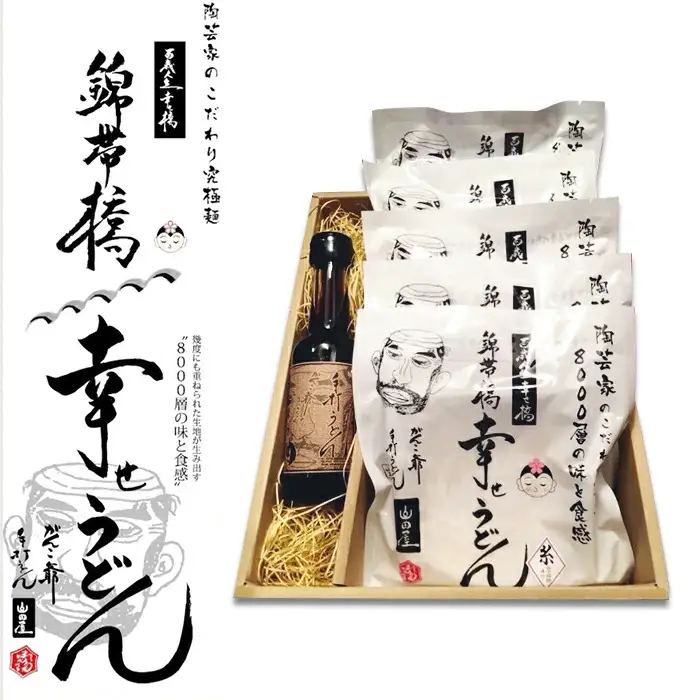 陶芸家の極～陶から食の旅～Aセット