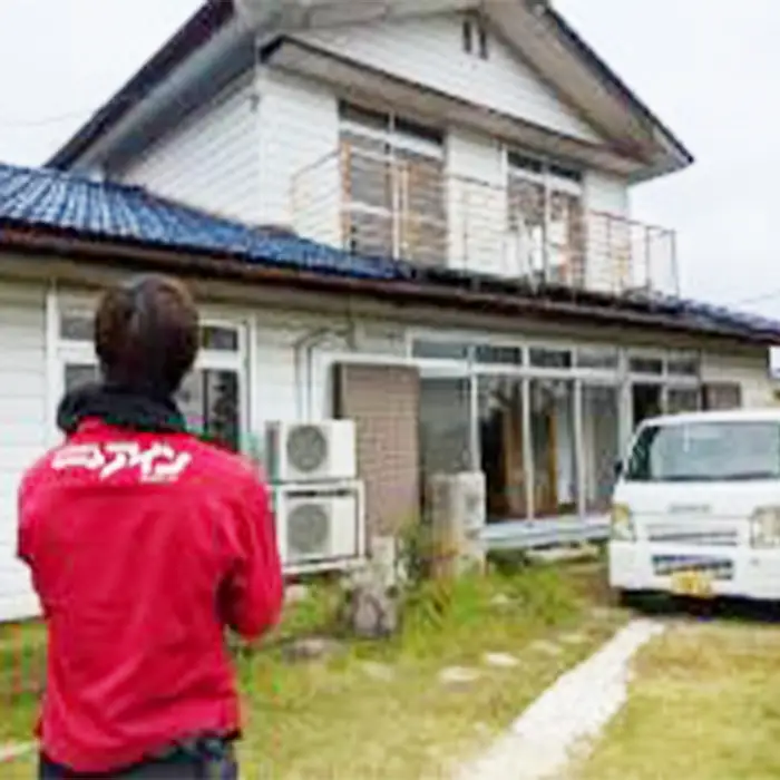 空き家点検サービス（１回分）便利屋アイン岩国本店　※お申込み前にご連絡ください