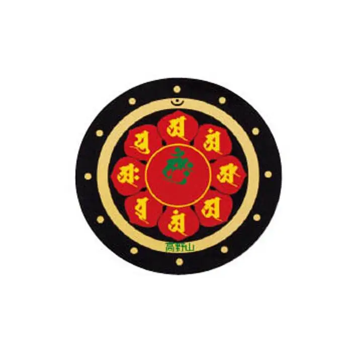 ◇マンダラ腕時計