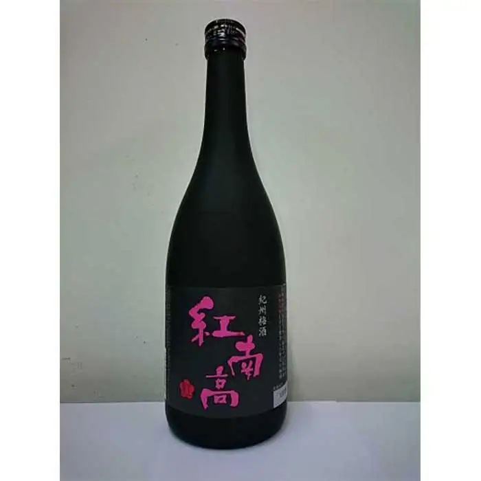 紀州梅酒　紅南高