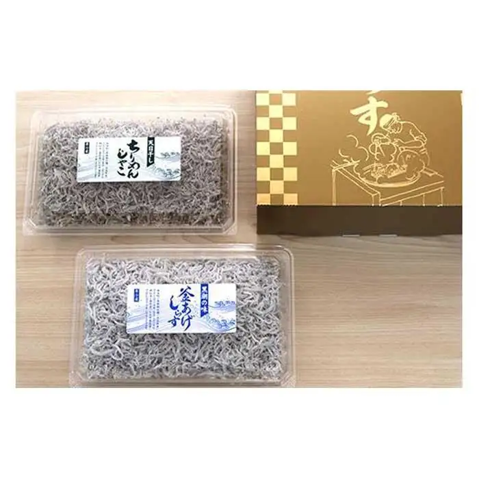しらす・ちりめん2色セット「匠A」 takumi［DN15］