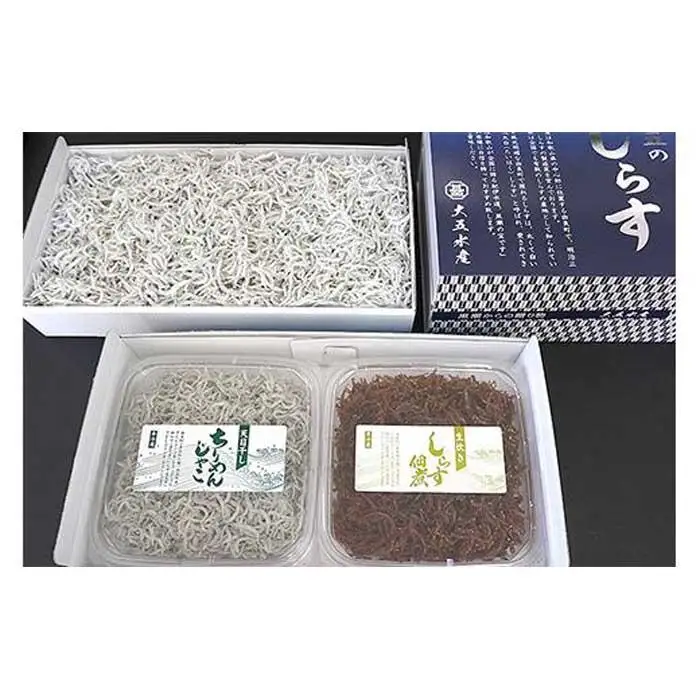 しらす・ちりめん・佃煮3色セット「黒潮」 kuroshio［DN14］