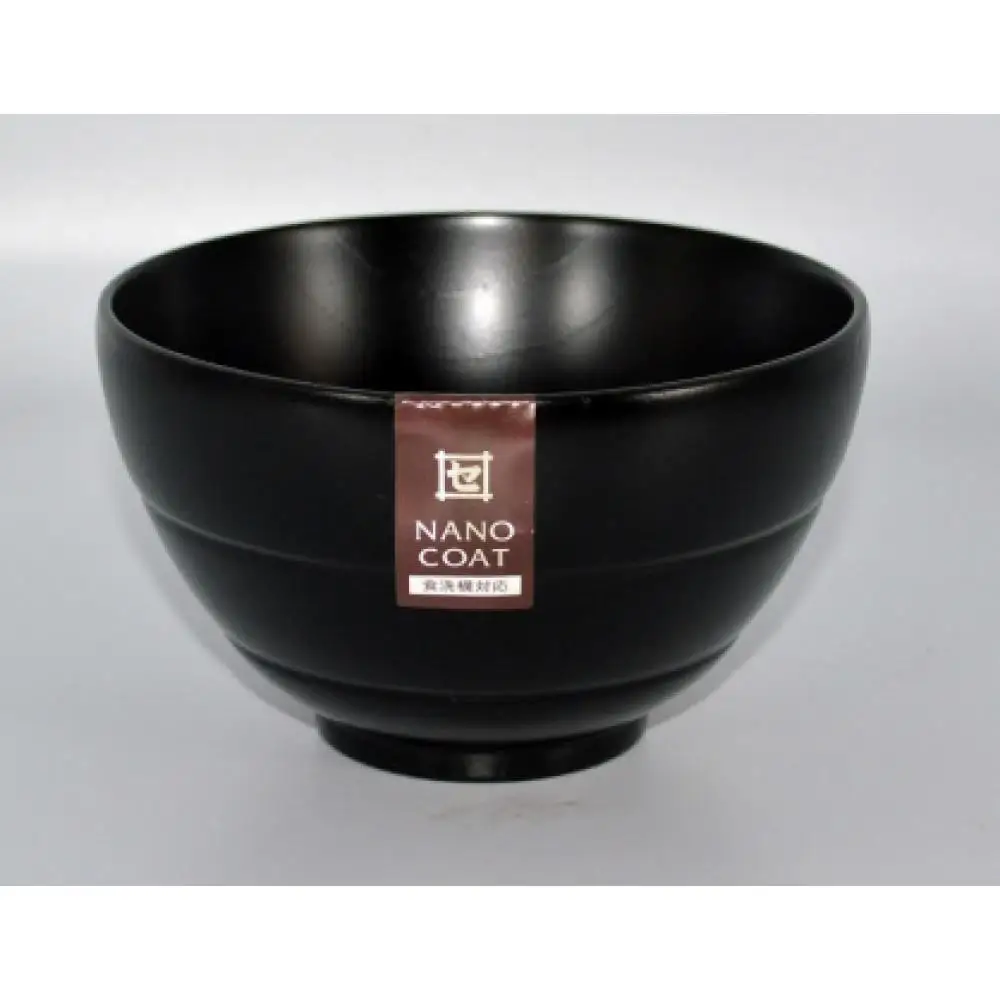 ◇S-4120 墨 5個入り【TN71】