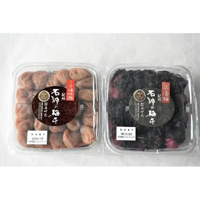 【ギフト用】高級南高梅うす塩・しそ漬梅計800g入 紀州塗箱 網代模様仕上 【SW74】