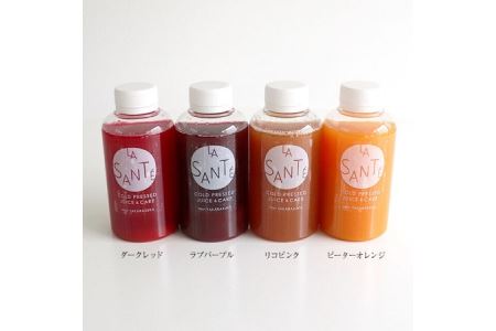冷蔵コールドプレスジュース４００g１２本セット