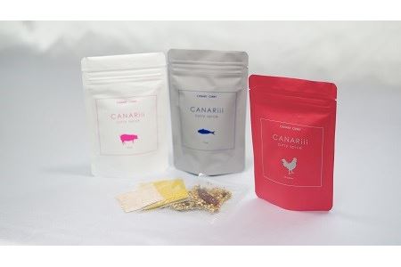 本格スパイスカレーが簡単に作れるキット 2個ずつセット（CANARiii spice SET）