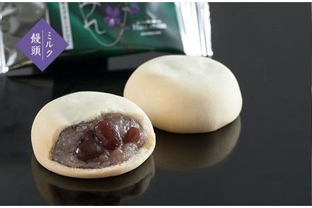 宝塚銘菓セット