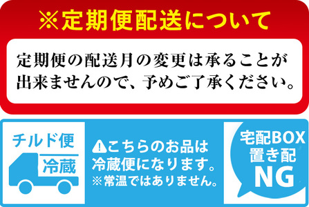 【定期便全6回】 クラフトビール 地ビール 箕面ビール 72本 m01-15