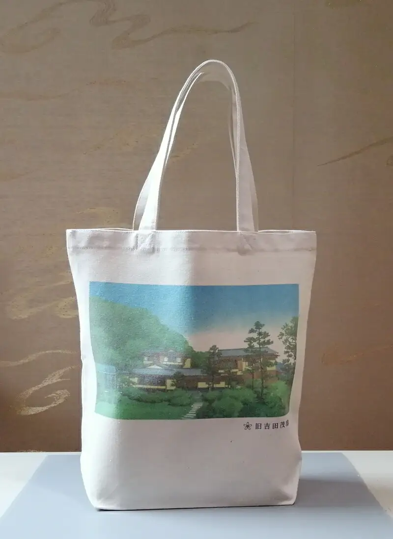【限定10セット】旧吉田茂邸５周年記念品　Dセット　トートバック３種【 神奈川県 大磯町 】
