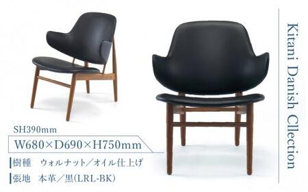 イージーチェア IL-10 | イス ソファ 一人用 デザイン おしゃれ 北欧 家具 デンマーク 飛騨高山 キタニジャパン GP013　