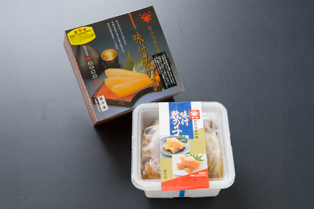 味付数の子（黒醤油ベース）500g