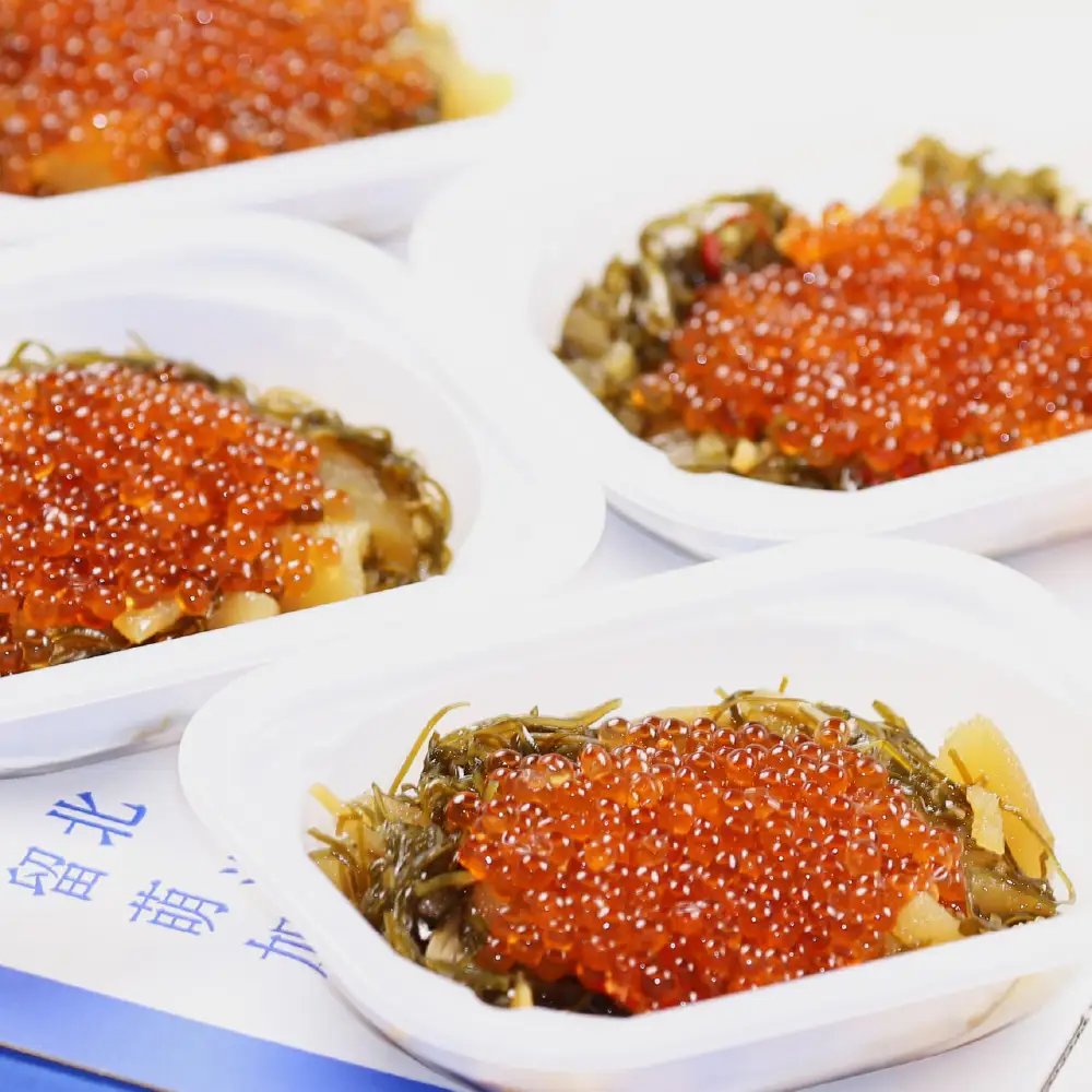 いくら松前漬け 贅沢盛の海鮮漬600g (150g×4個) 鱒いくら 松前漬 小分け 北海道グルメ 北海道 R001-016