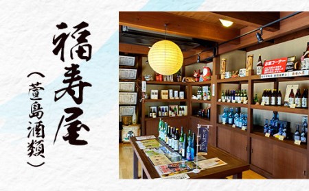 豊後の清明 25度 1.8L×6本 計10.8L 麦焼酎 酒