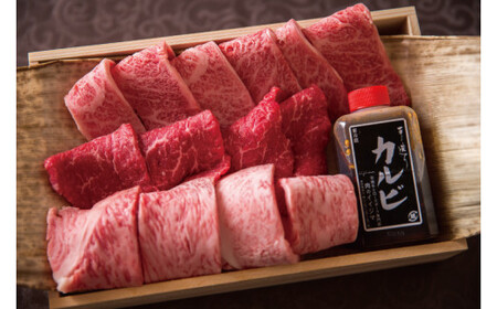 肉 常陸牛A5 極上焼肉3品盛り合わせ 計300g 肉のイイジマ（DU-32）