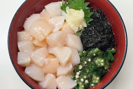どんどん海鮮丼ほたて刺し丼いくらセット 海鮮丼 丼 海産物 海鮮丼の具 北海道 函館 はこだて ふるさと_HD044-042