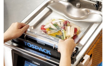 業務用 卓上型真空包装機 トスパックV-282