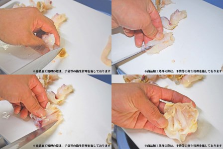 【FN】北海道古平産 漁師直送！ 蝦夷バイ貝(むき身)１kg