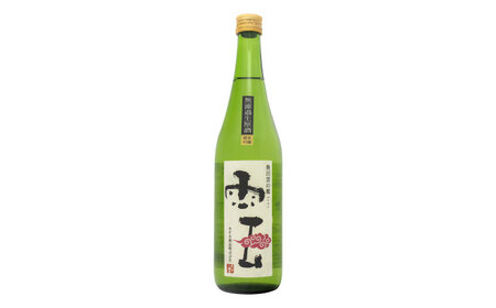 酒 「雲」純米吟醸 無濾過生原酒 720ｍL [AIBG001]