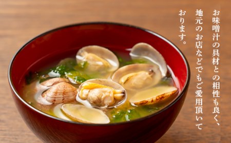 ふくしま ふるさとの味 こがねみそ 2kgセット 国産大豆 米麹 天然醸造 味噌汁 田舎味噌 F20C-683