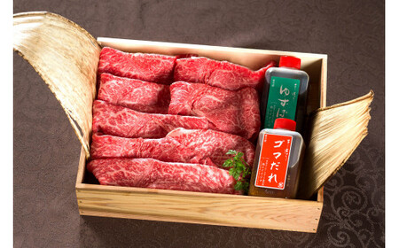 肉 常陸牛 しゃぶしゃぶ用 霜降りもも540ｇ＜木箱入り・特製タレ付き＞肉のイイジマ（DU-68）