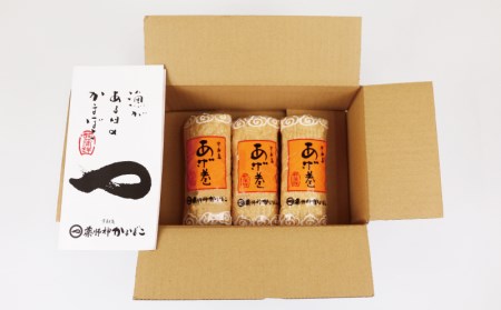 蒲鉾 あげ巻3本薬師神かまぼこ 蒲鉾 C012-019003