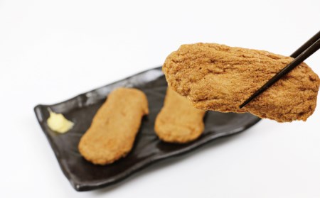 【 ふるさと納税限定 】 練り物 ギフト 詰合せ 牛鬼 薬師神かまぼこ ギフト C010-019007