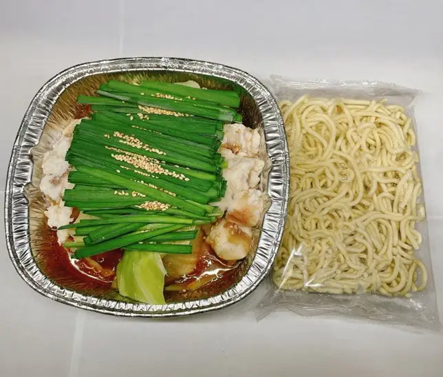 飯塚車力の味！【お手軽もつ鍋・ちゃんぽん麺】2食セット【A5-439】