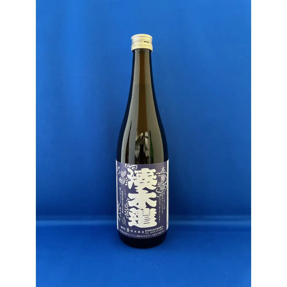 佐渡地元で口コミで人気の地酒（720ml×3本セット）