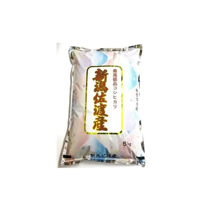 【令和7年産】佐渡高千産こしひかり 5kg