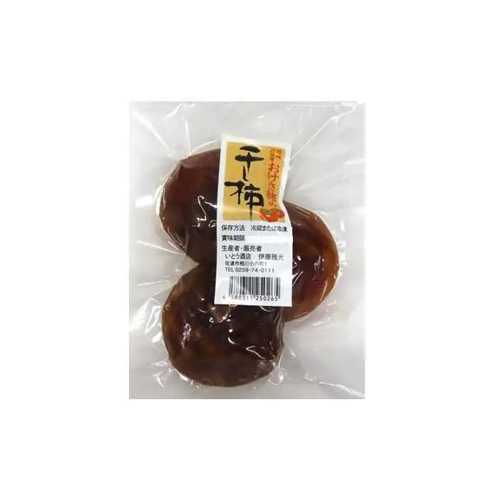 佐渡産　おけさ柿の干し柿　3個入×8袋　真空包装