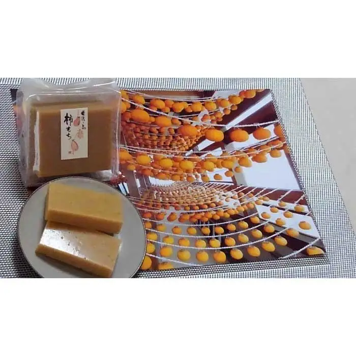 素にして上質 ぜ～んぶ佐渡産 柿餅 かきもち 本場の本物 詰合せ 4個入×6パック