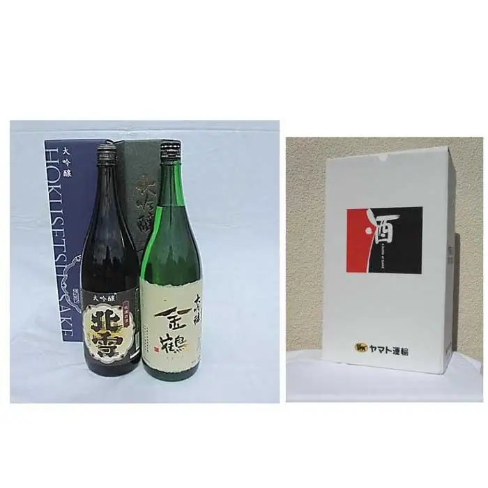 お勧め大吟醸　1,800ml　2銘柄セット