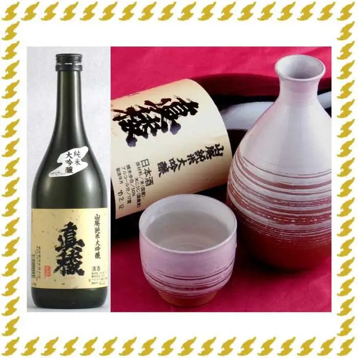 佐渡で唯一の山廃造り　真稜山廃純米大吟醸　720ml