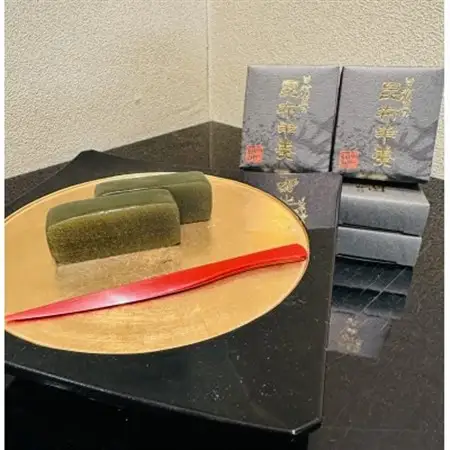 甘精堂本店の羊羹詰合せ(全3種9個入)_菓子・スイーツ 羊羹  ようかん ヨウカン_【1381940】