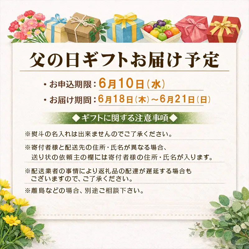 「父の日」佐賀牛希少部位100g×6種類(合計600g) にくのともる厳選 焼肉用 A5～A4等級 食べ比べ ギフト キャンプ