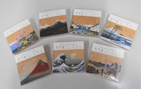 【府中刑務所作業製品】浮世絵コースター　2枚セット