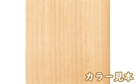 北海道民芸家具ロッキングチェアHM663《HNU色》【0815401】