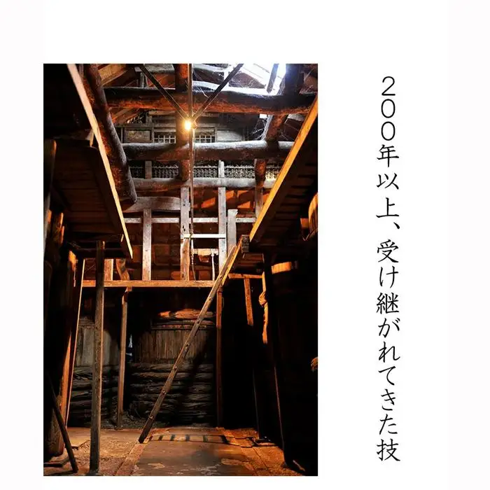 たべる醤油匠三昧セット3種各1個 ／ 漬物 つけもの  埼玉県