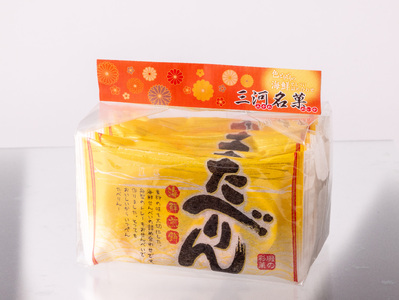 舟祭り たべりん おつまみ 詰め合わせ プチギフト 海鮮 トレー エコ 「食べられる海鮮トレー三撰」 H011-151