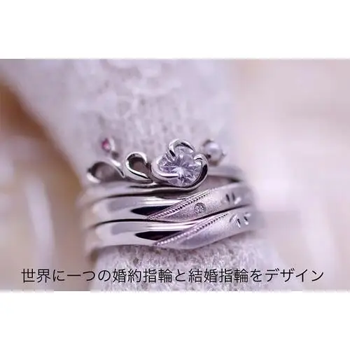 世界で1つだけのジュエリーチケット（6枚） ／ リメイク 修理 作り替え オリジナルデザイン 埼玉県