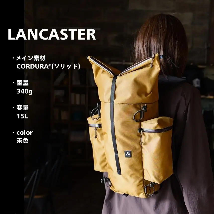 バックパック LANCASTER 15リットル 